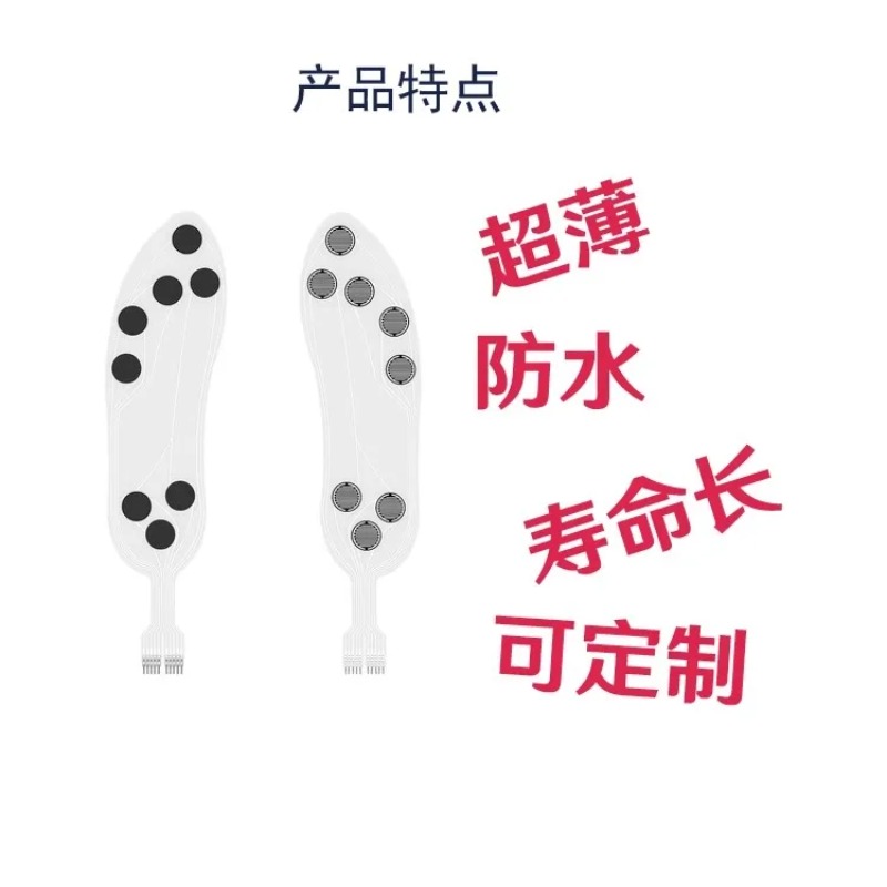 Capteur de pression à film min - Smart Insole Pressure avis et prix