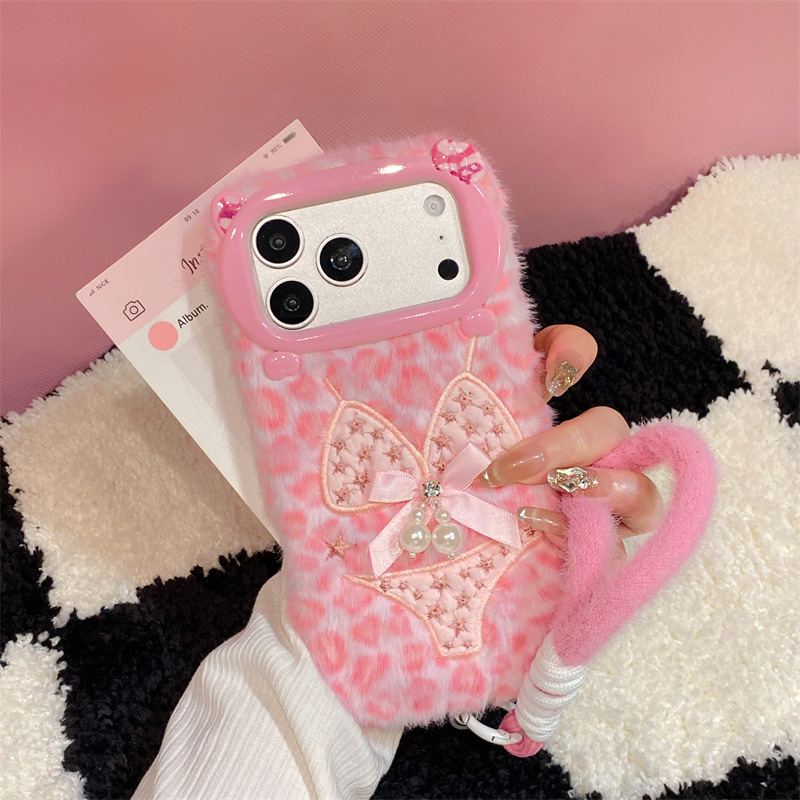 Coque antichoc en peluche moti - Apple Iphone 15 avis et prix