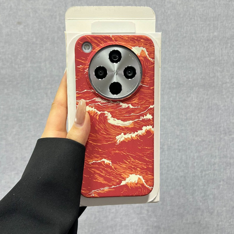 Coque pour OPPO Find X8 Ultra  - Oppo Find X8 avis et prix
