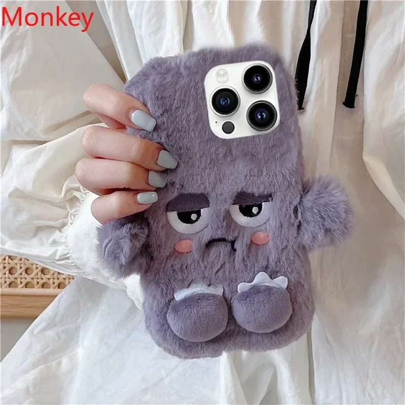 Coque de téléphone drôle de de - Vivo Y28 avis et prix