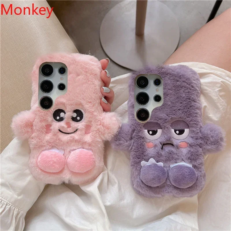 Coque de téléphone drôle de de - Vivo Y28 avis et prix